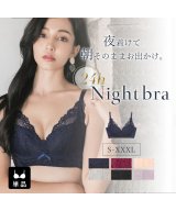 ネイビー