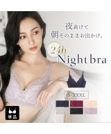 ラベンダー