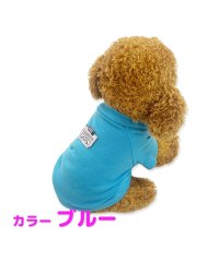 mowmow/犬服 ペット用品 ペット服 猫服 春用 秋用 ファッション トレーナー Tシャツ かわいい おしゃれ お散歩 お出かけ/504827657