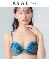 グレイッシュブルー