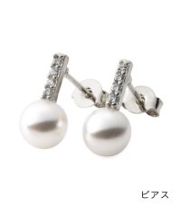 cream dot/クリームドット Cream dot. 上品に煌めくビジュー＆一粒パールのピアス/イヤリング/504829313