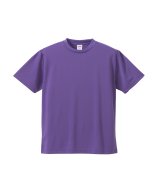 バイオレットパープル