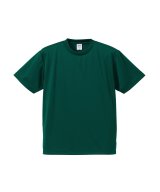 アイビーグリーン