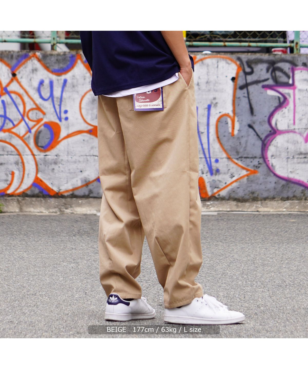 ワンフォークロージング 1111clothing バルーンパンツ メンズ