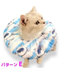 mowmow/エリザベスカラー 猫 ネコ 術後 去勢手術後 避妊手術後 軽量 ソフト ストレス軽減 傷舐め防止 ペット用 ソフトエリザベスカラー/504833960