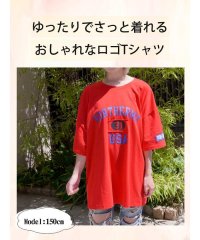 Rew-You/リューユ Rew－You Ryuyu ペット ペアルック パーカー・トレーナー Tシャツ 半袖/504829519