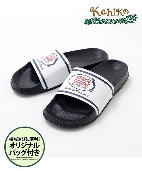 Kahiko メンズシャワーサンダル メンズ ブランド オシャレ Kahiko カヒコ ブランド 靴 シューズ シャワーサンダル バッグ付き リゾート カジュア カヒコ Kahiko D Fashion