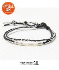 SB Select/シルバーバレットセレクト SB Select SB select インフィニティブレスレット メンズ インフィニティ ラインストーン ワックスコード アクセサリ/504835852
