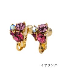 cream dot/クリームドット Cream dot. 同系色のカラービジューパヴェイヤリング/ピアス/504837390