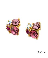 cream dot/クリームドット Cream dot. 同系色のカラービジューパヴェイヤリング/ピアス/504837390