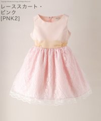Catherine Cottage/キャサリンコテージ Catherine Cottage プチプラキッズドレス/504788759