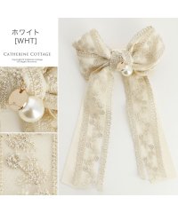 Catherine Cottage/プリンセスリボン/504788803