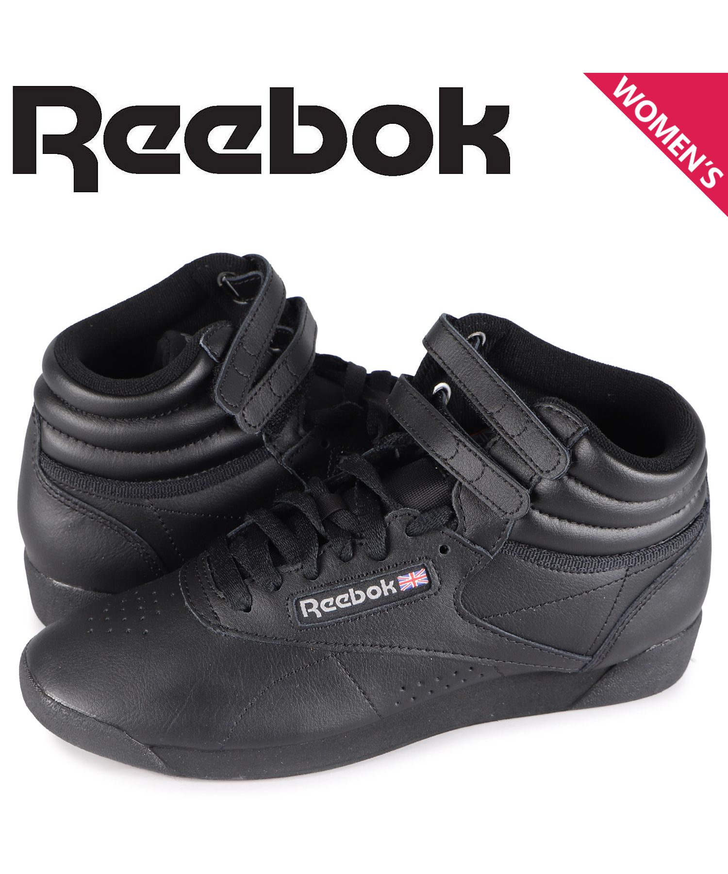 セール】リーボック Reebok スニーカー フリースタイル ハイ