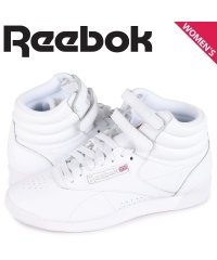 Reebok/リーボック Reebok スニーカー フリースタイル ハイ レディース F/S HI ホワイト 白 2431/504844253