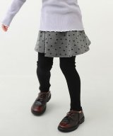 チャコールグレー系1