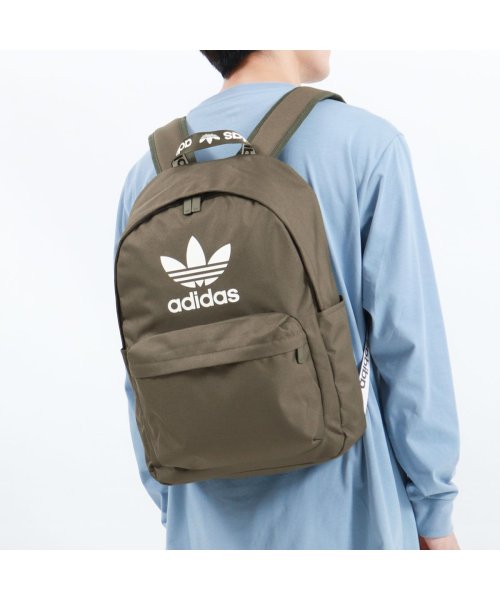 アディダスオリジナルス リュック Adidas Originals アディカラー バックパック 部活 25l 通学リュック 高校生 中学生 Izp72 アディダスオリジナルス Adidas Originals D Fashion