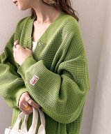 グリーン
