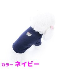 mowmow/犬服 ペット用品 ペット服 猫服 春用 夏用 秋用 ファッション おしゃれ Tシャツ かわいい お散歩 お出かけ/504849443