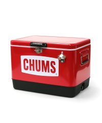 CHUMS/チャムス CHUMS 【日本正規品】チャムス クーラーボックス CHUMS チャムススチールクーラーボックス54L 大容量 栓抜き付き アウトドア キャンプ C/504850183