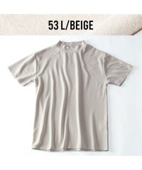  GENELESS/tシャツ メンズ 半袖 接触冷感 半袖tシャツ 夏 Tシャツ 涼しい カットソー モックネック インナー/504852052