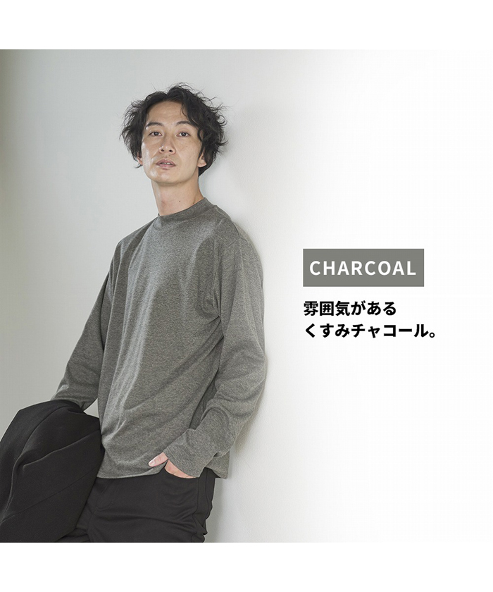 NAVY ネイビー スムースモックネックロングスリーブTシャツ QMH