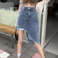 miniministore/デニムスカート レディース ダメージ加工/504857710