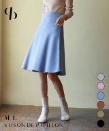 ブルー