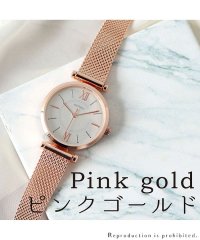 nattito/【メーカー直営店】腕時計 レディース エリザ メッシュベルト シンプル オフィス フィールドワーク GY035/504864878