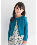 グリーン