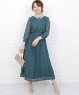 グリーン