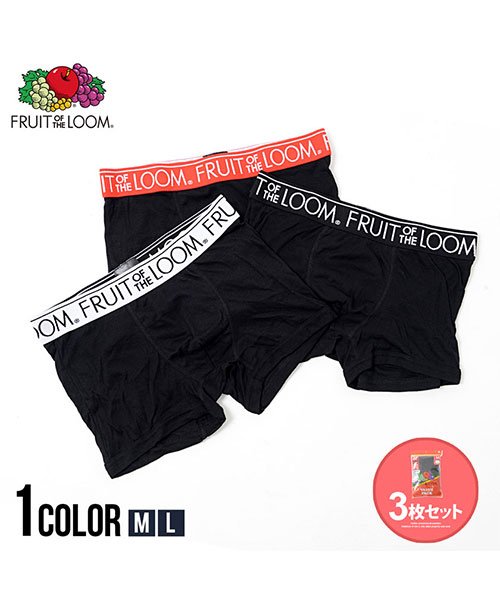 セール Fruit Of The Loom 3pフライスボクサーブリーフ ボクサーパンツ メンズ ブランド オシャレ アンダーウェア アンダーウエア 3枚セット 三枚セ エスビーセレクト Sb Select D Fashion