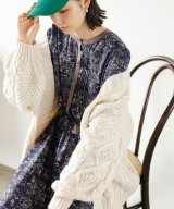 グリーン
