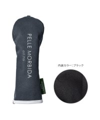 PELLE MORBIDA/ペッレモルビダ ゴルフ PELLE MORBIDA GOLF PMO－PG004 ヘッドカバー ユーティリティ 撥水 PVC メンズ レディース おしゃれ ブラ/504062295