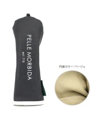 PELLE MORBIDA/ペッレ モルビダ PELLE MORBIDA ペッレモルビダ ゴルフ PELLE MORBIDA GOLF PMOーPG004 ヘッドカバー ユーティリティ 撥/504062295
