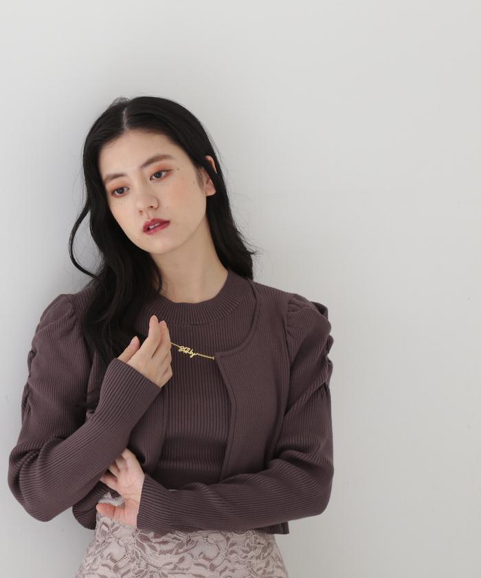 【新品未使用】JILL STUART ウォッシャブルウールリブニットカーディガン 今季新作・未使用】ジルスチュアート ウォッシャブルウール