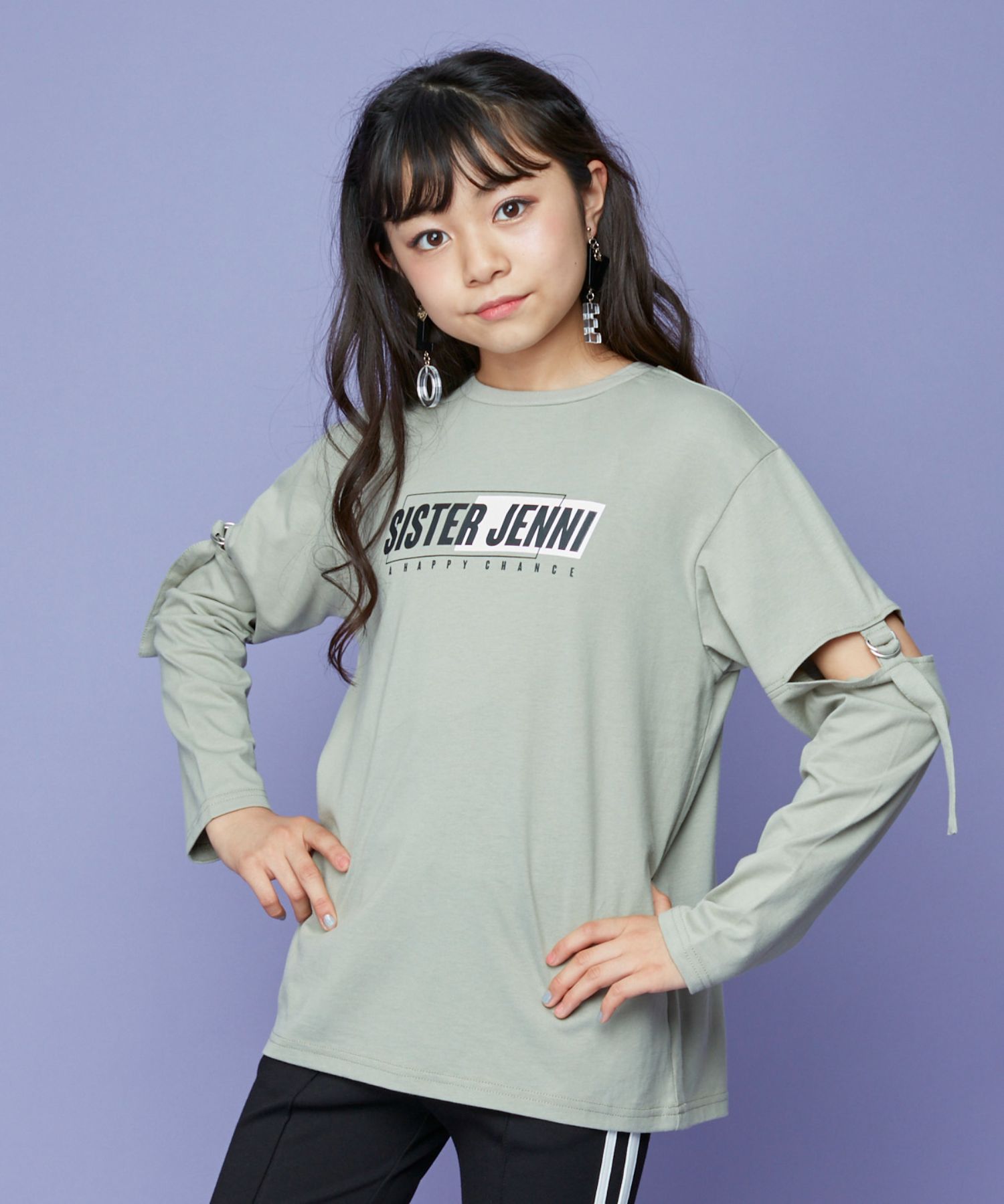 チュールスリーブ刺繍ドレス/ベルト/ロングスリーブ/シアー袖