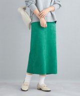 グリーン