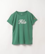 グリーン