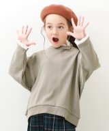 グレージュ
