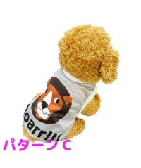 mowmow/犬服 犬の服 ペット服 犬洋服 かわいい 夏用 ねこ ライオン 涼しい 散歩 お出かけ タンクトップ Ｔシャツ/504891001