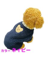 ネイビー