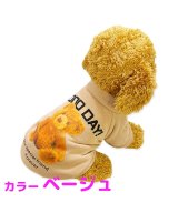 ベージュ