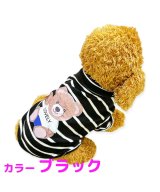 ブラック