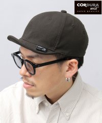 Besiquenti/ベーシックエンチ Basiquenti 日本製生地 CORDURA NYCO リップストップ ストレッチ コーデュラコットン/504892662