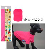 ピンク系1