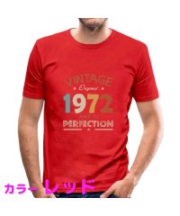 MOWMOW FASHION/メンズ Tシャツ レディース 半袖 カジュアル プリント ユニセックス ペアルック おしゃれ ストリート系 ラウンドネック ちょい悪/504898905