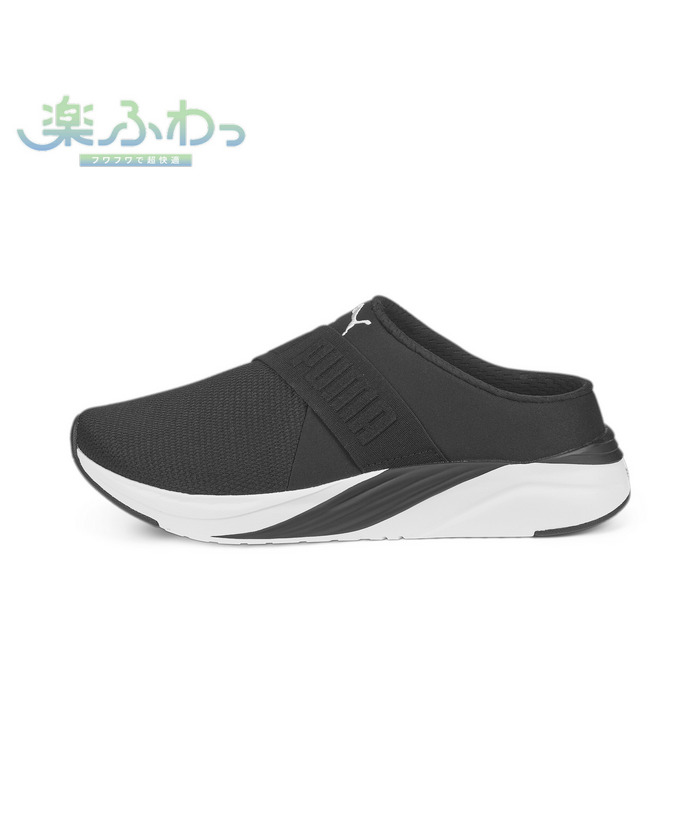 セール 20%OFF】ウィメンズ ソフトライド ルビー ミュール セール 20%OFF】ウィメンズ ソフトライド ルビー ミュール