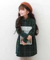 グリーン