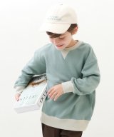 サックス
