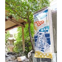 KAYA/【カヤ】注染手ぬぐい 湯町 マルチ/504903792